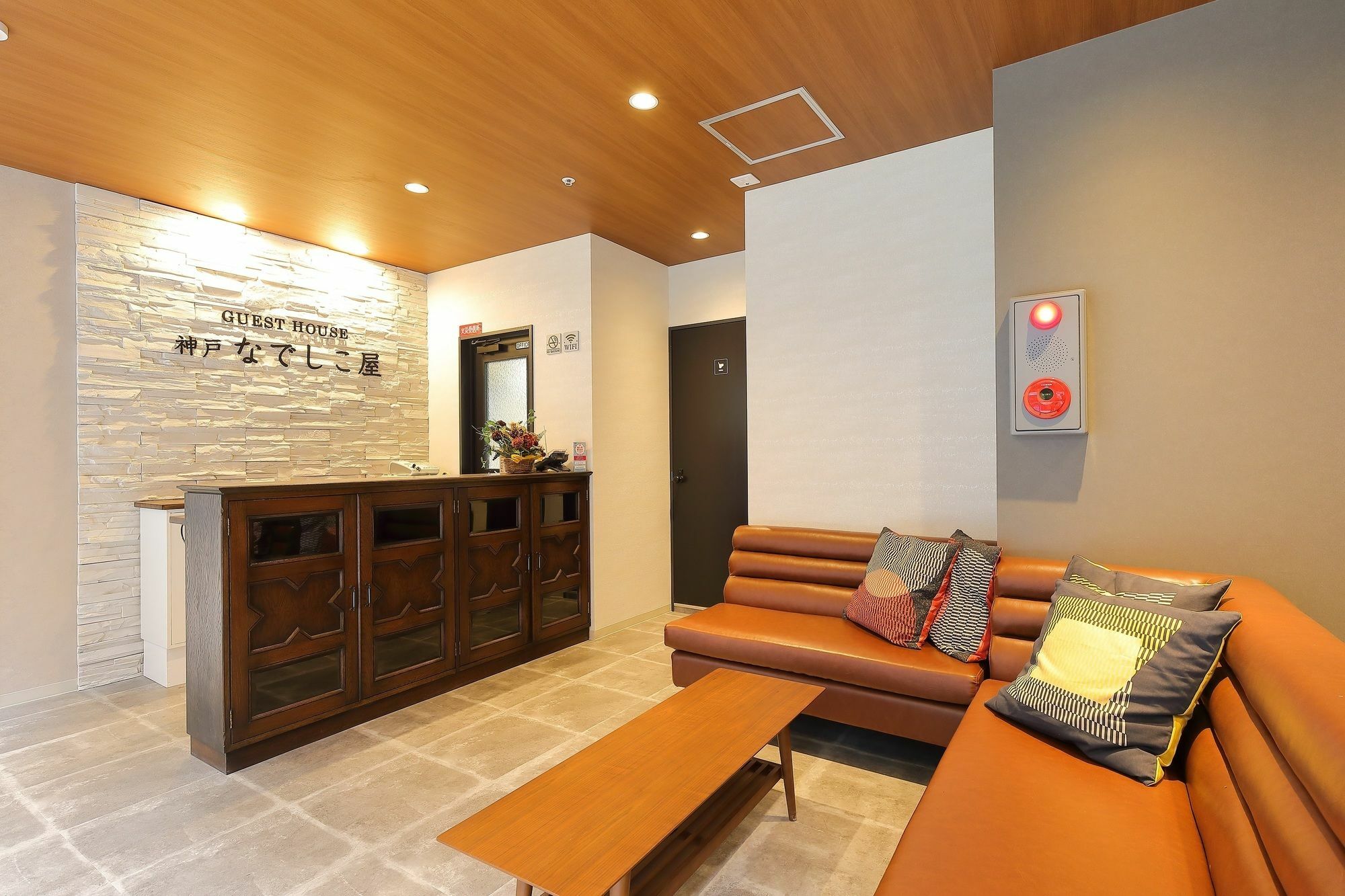 Guesthouse Kobe Nadeshikoya Экстерьер фото